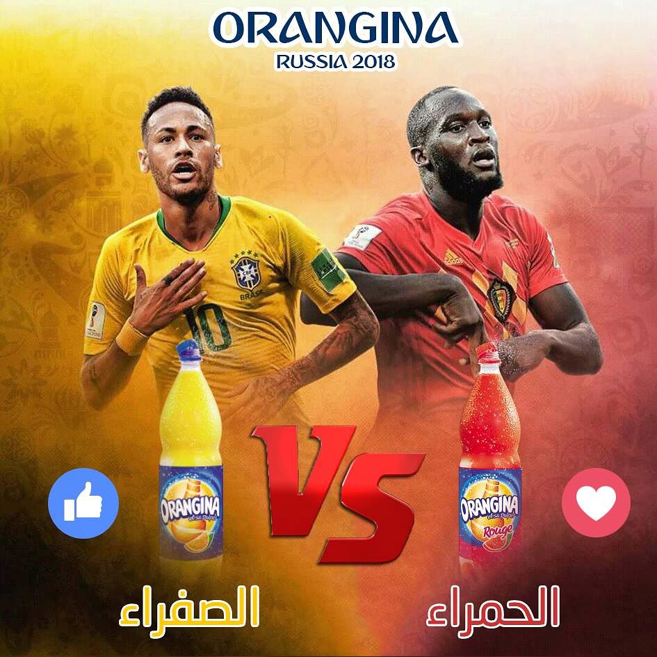 Conception pour la page Facebook d'Orangina