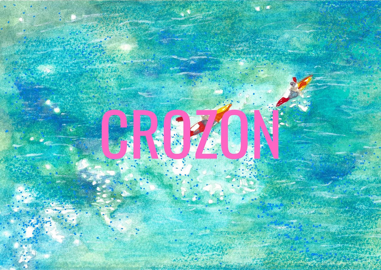 Illustration originale / aquarelle / carte postale