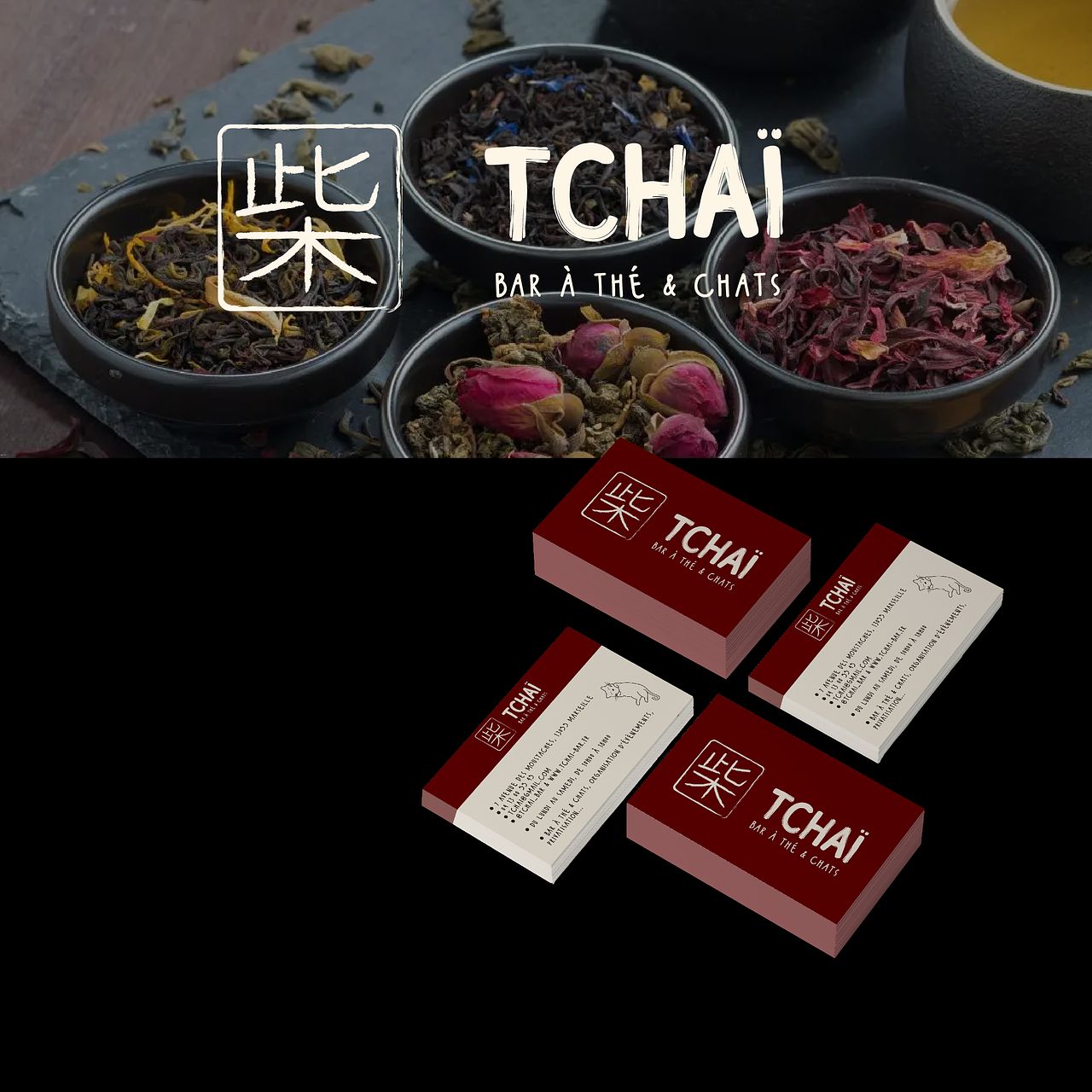 Tchaï