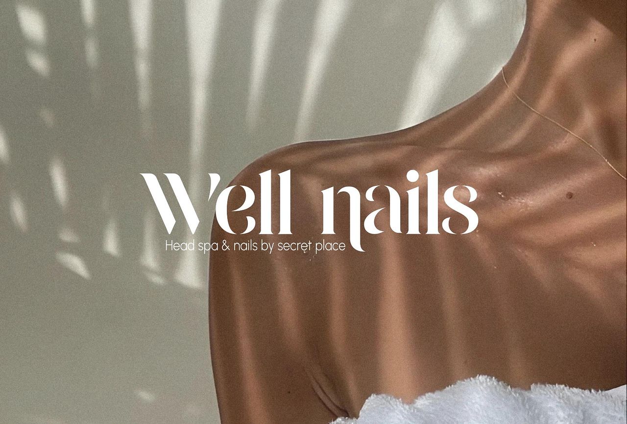 Logo Well Nails