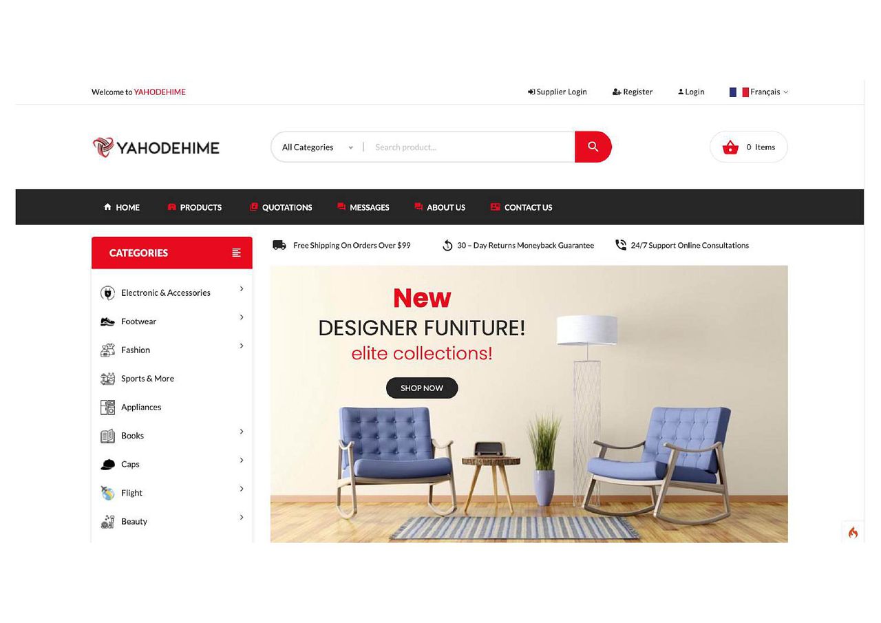 Projet de commerce électronique multi-vendeurs