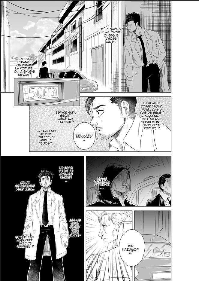 Illustration BD
