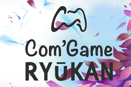 Com'Game