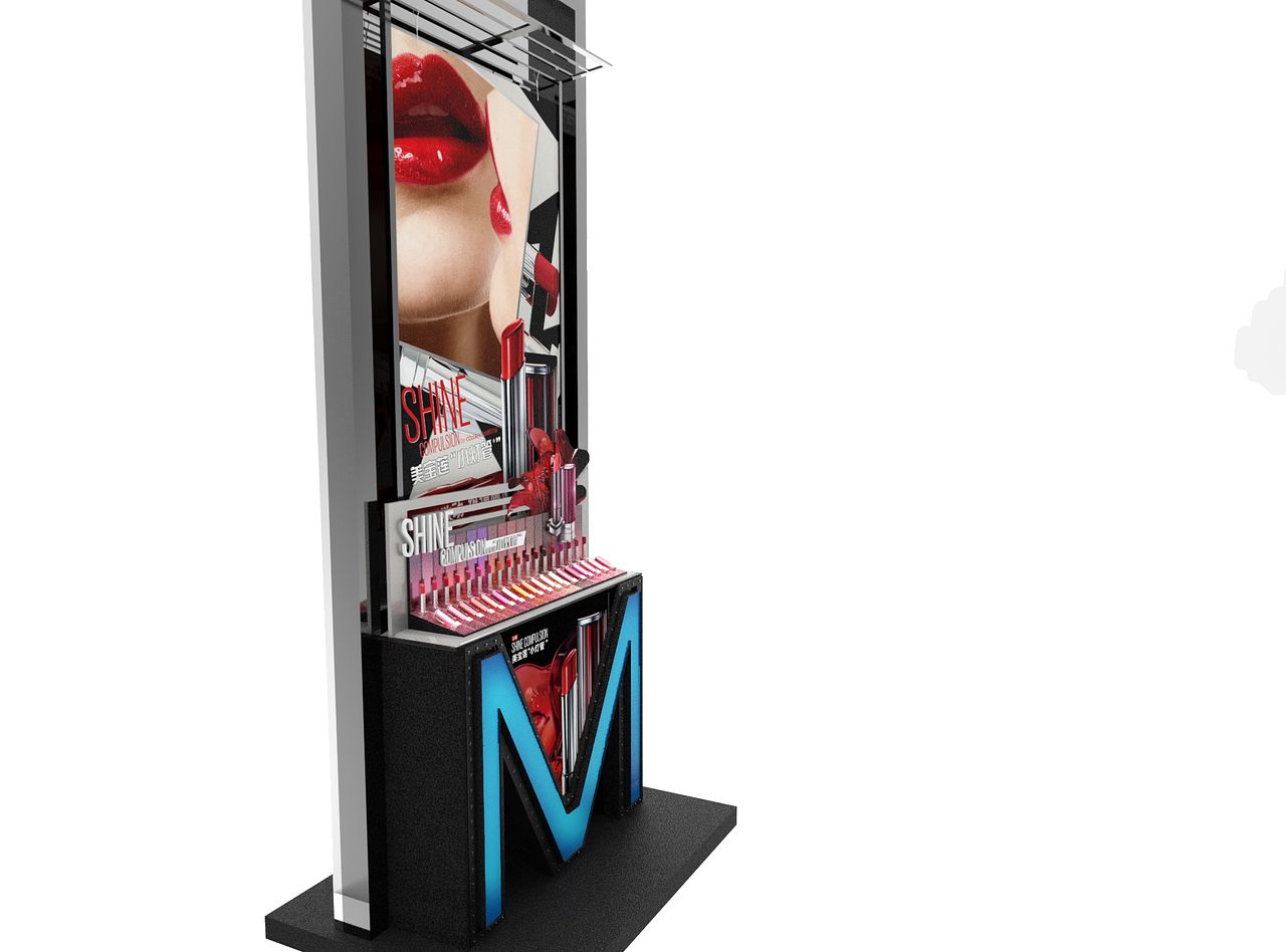 Maybelline