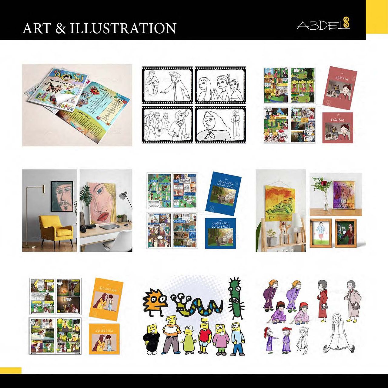 ART & ILLUSTRATION