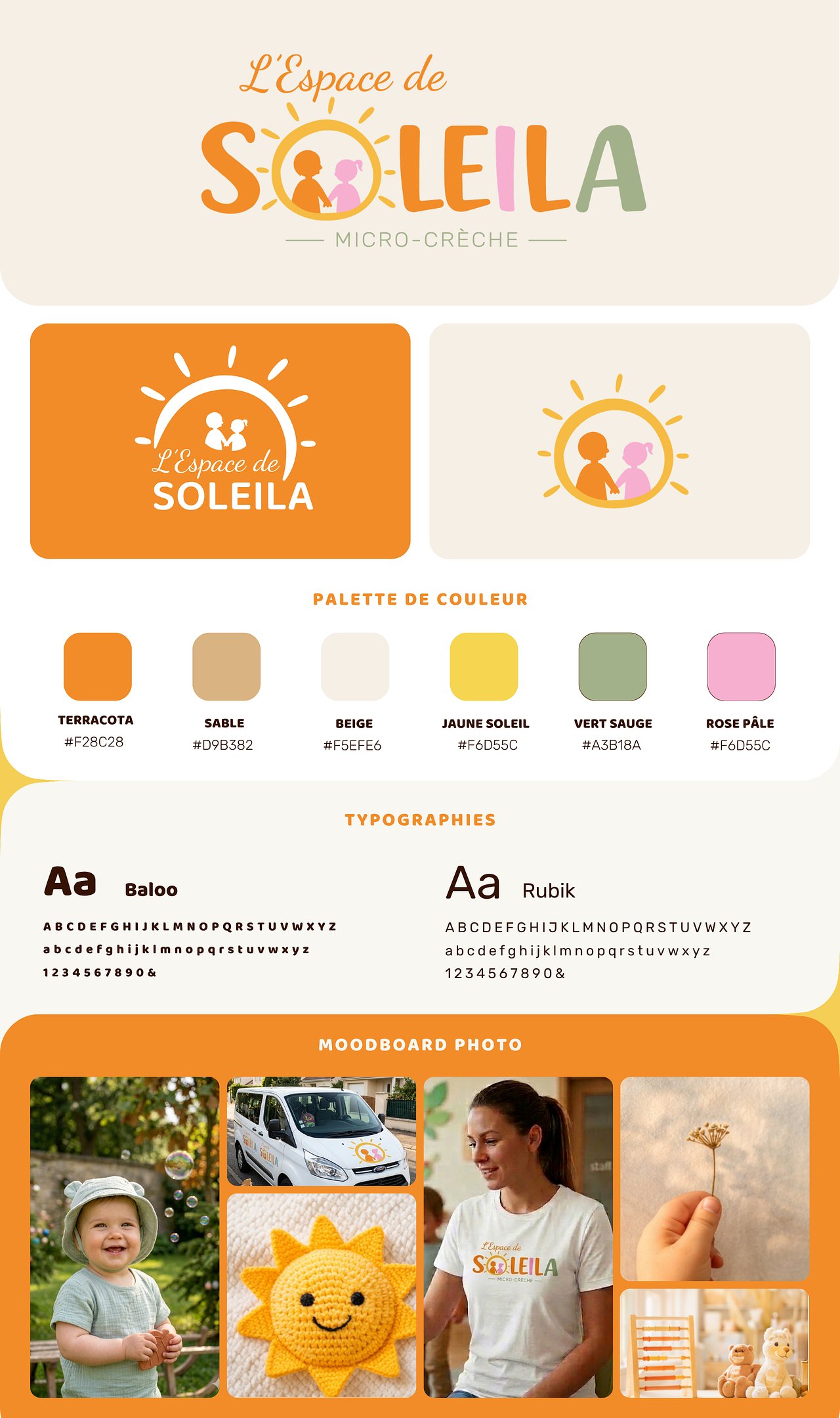 Brand board (identité visuelle)