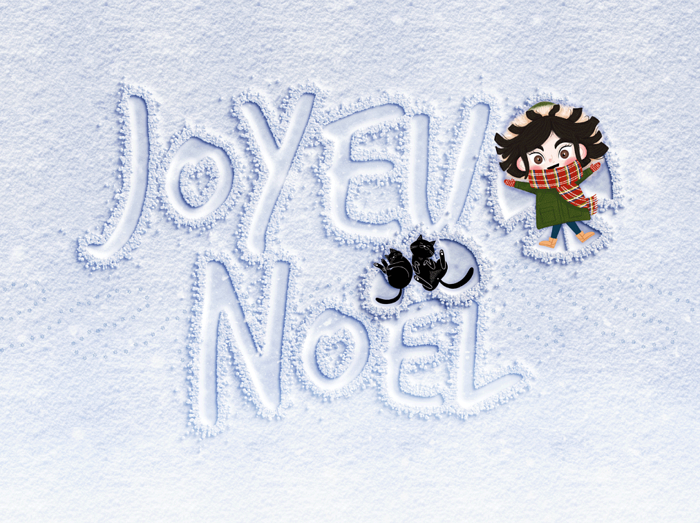 Illustration/animation joyeux noël