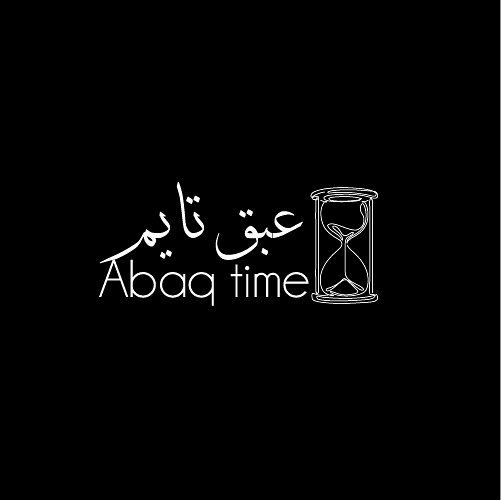 Cosmitic brand (eng/ar)