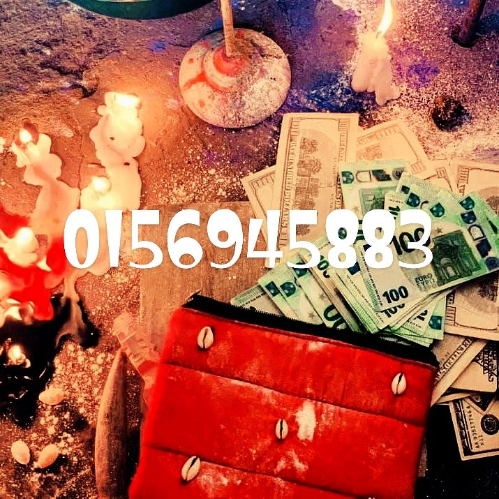 Les dangers du portefeuille magique +229 56945883