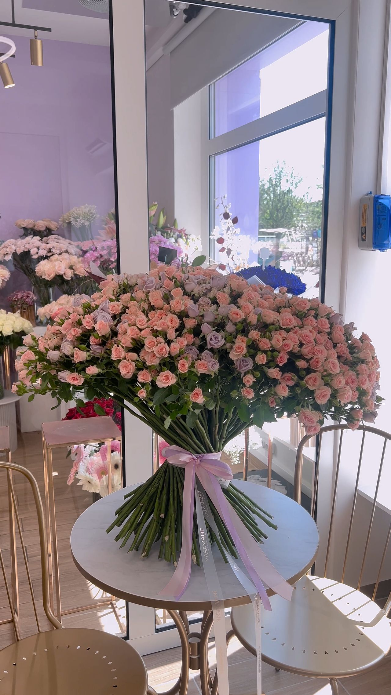 Bouquet