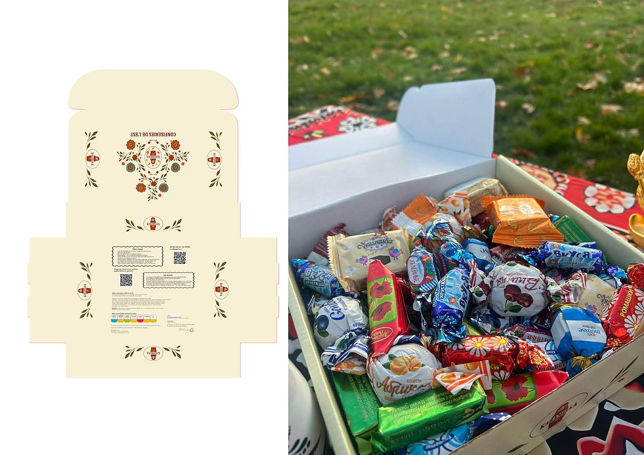 Création marque KARAMELKA / LOGO PACKAGING