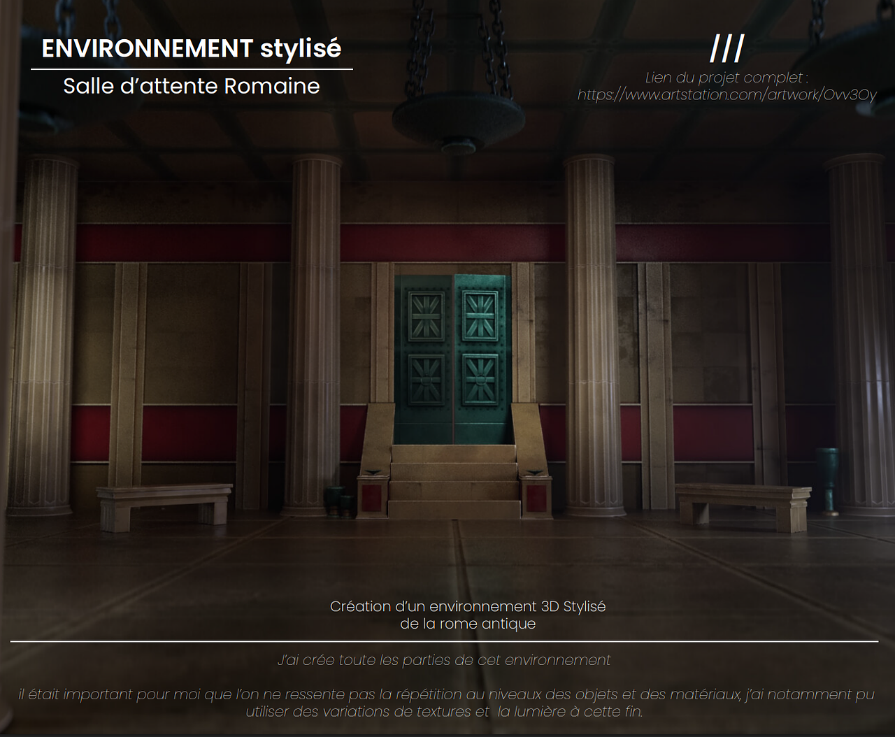 Environnement 3D - Rome antique