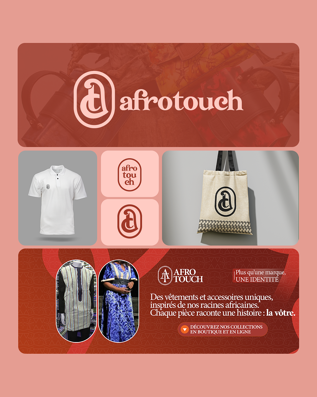 AfroTouch