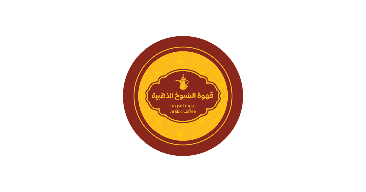 Logo Design & Arabic Coffee Packaging