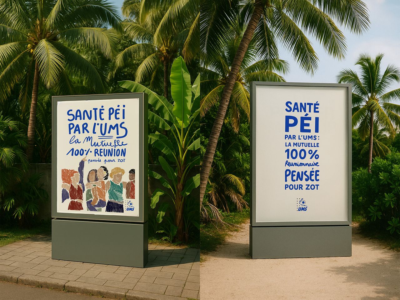 Affiches publicitaire