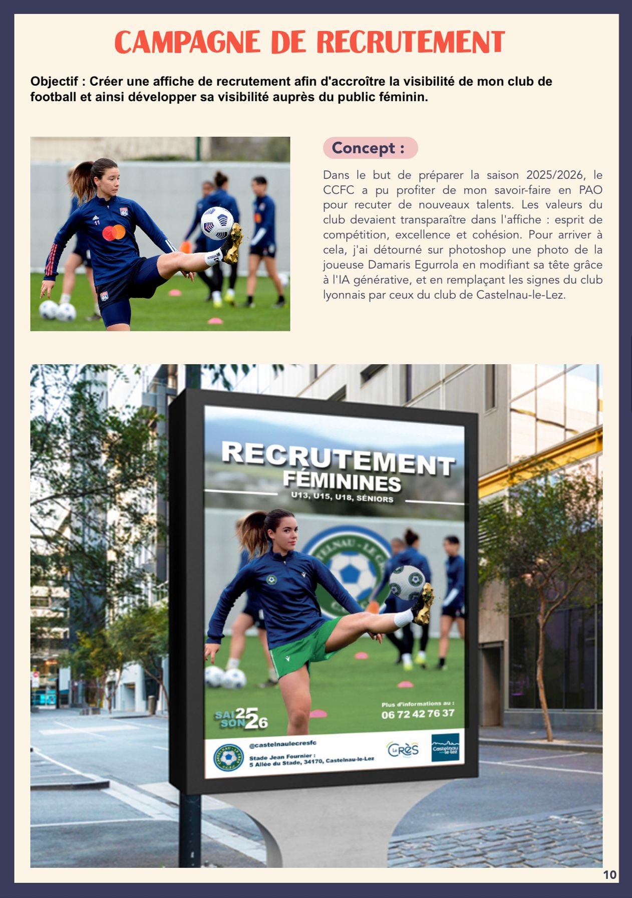 Affiche de recrutement