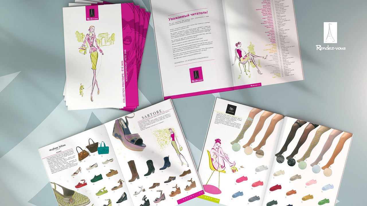 Catalogue Rendez-vous