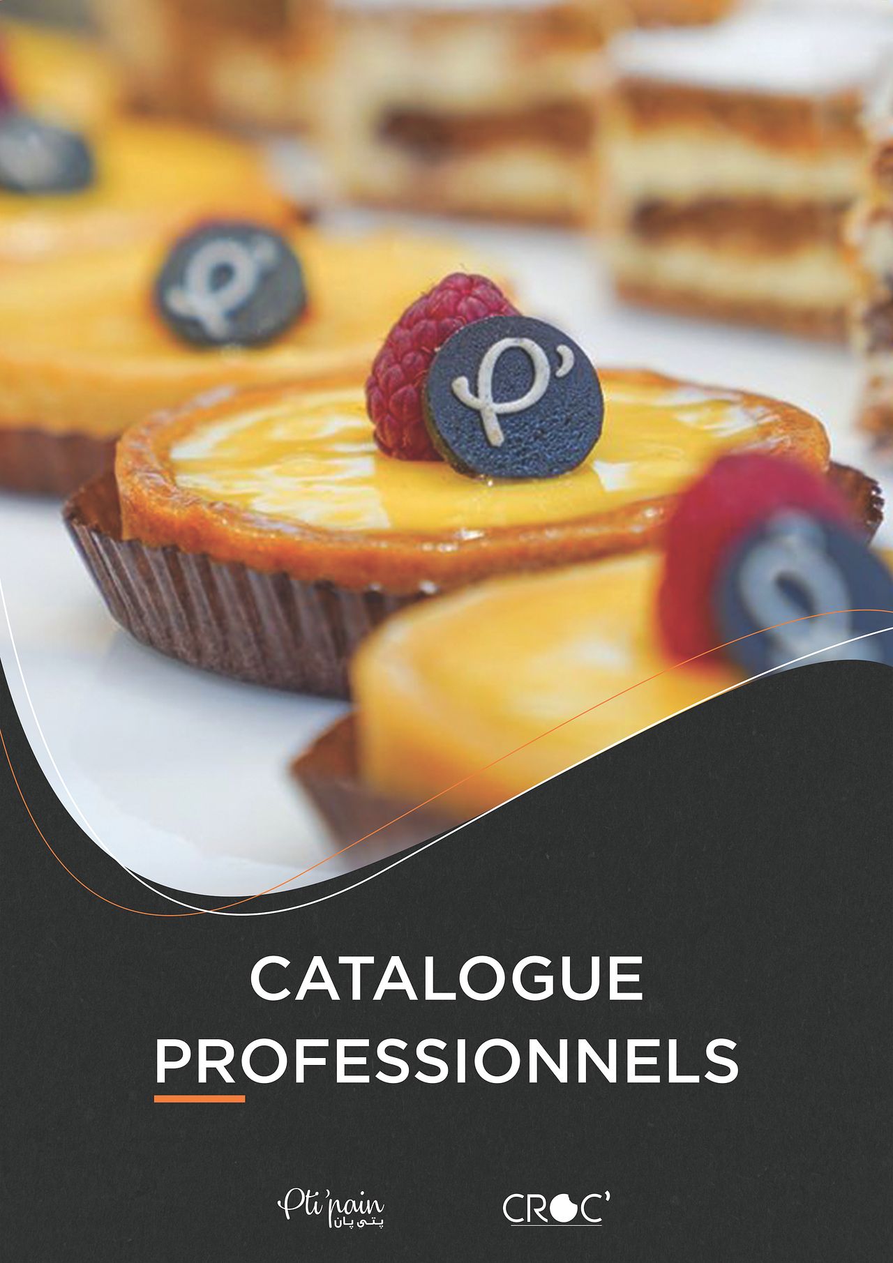 Mise en page de catalogue