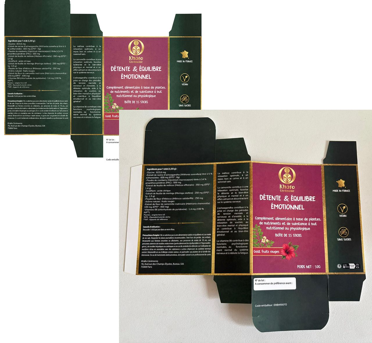 Packaging