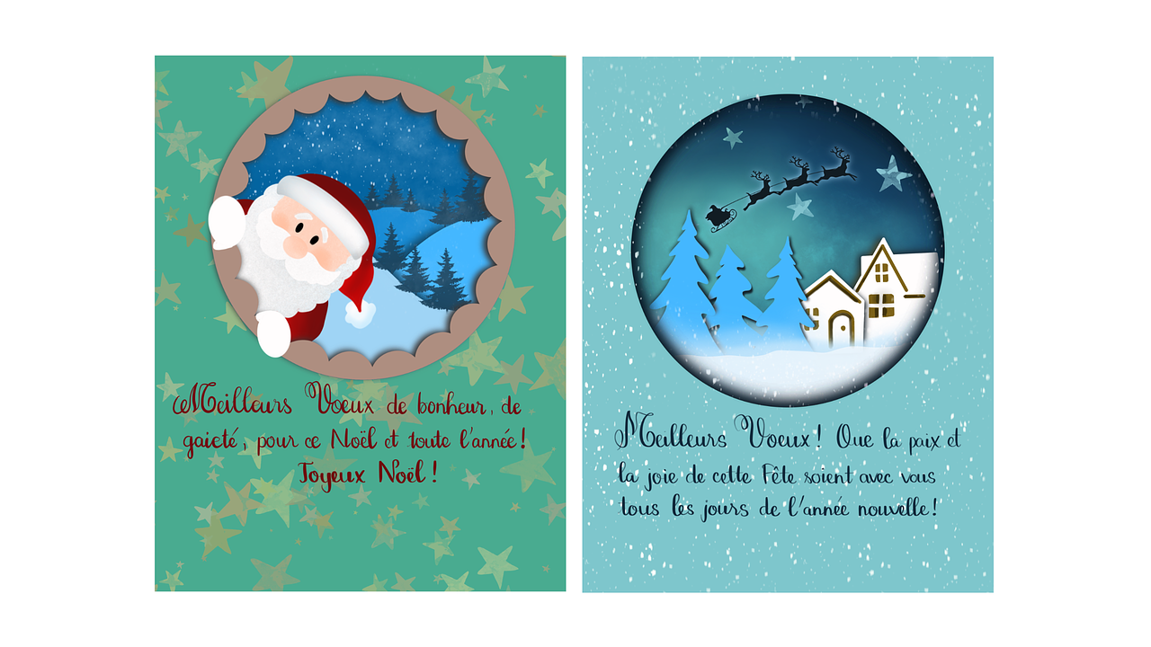 Carte de Noël 2