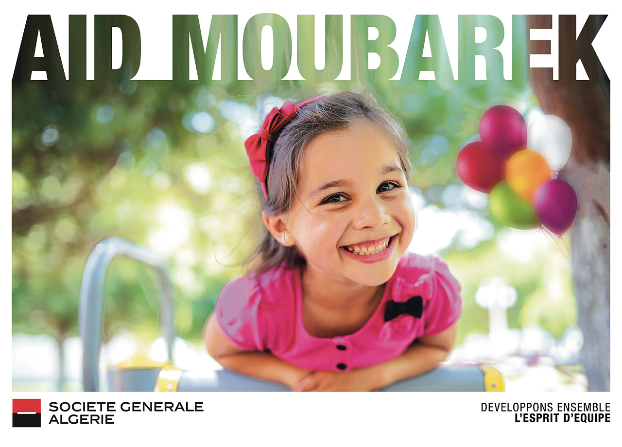 Affiche Fête de l'AID " Société Générale Algérie "